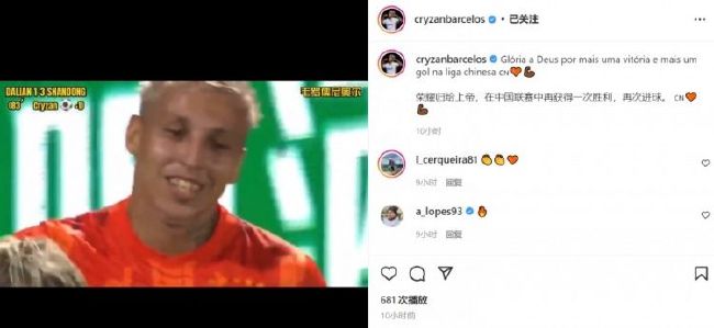 激情综合网五月婷婷